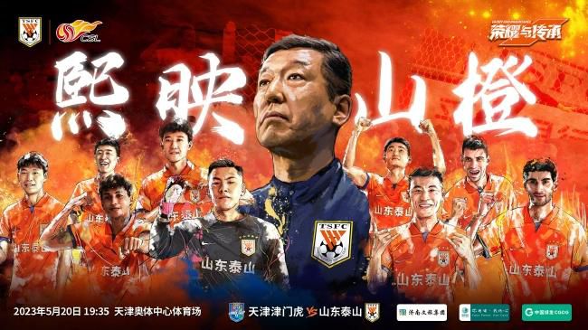 《刺猬索尼克》前两部电影分别于2020年、2022年上映，共收获了7.21亿美元全球票房，口碑不俗